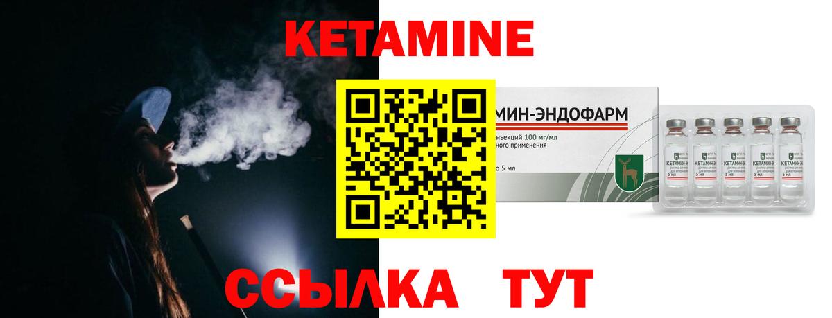 ЭКСТАЗИ Нижний Тагил