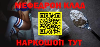 Альфа ПВП Северобайкальск