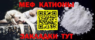винт Бугуруслан