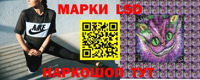 прущий лед Бузулук