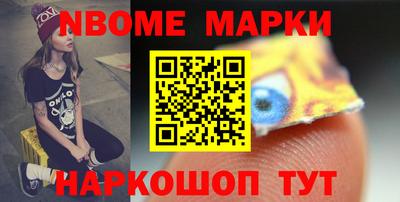 прущий лед Бузулук