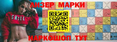 винт Бугуруслан
