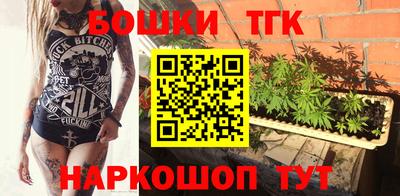 прущий лед Бузулук