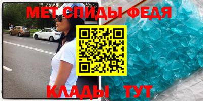 прущий лед Бузулук