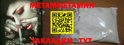 кокаин Свободный