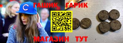 прущий лед Бузулук