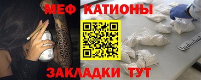 гидра Будённовск