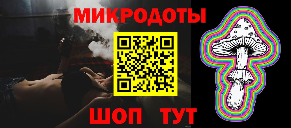 Псилоцибиновые грибы GOLDEN TEACHER  Вход с VPN  Галлюциногенные грибы Magic Shrooms  Нижний Тагил 